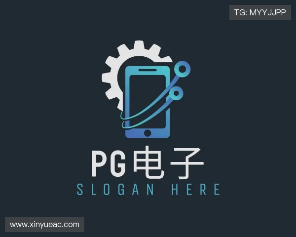发现PG电子官方网站